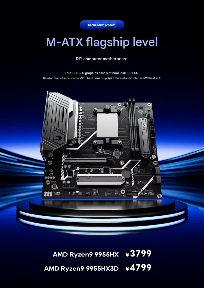 Aoostar upcoming ryzen board 9955